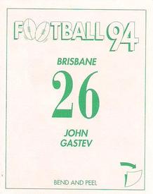 1994 Select AFL Stickers #26 John Gastev Back